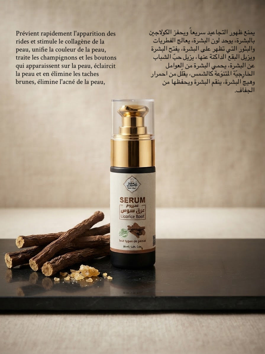 Sérum à la réglisse