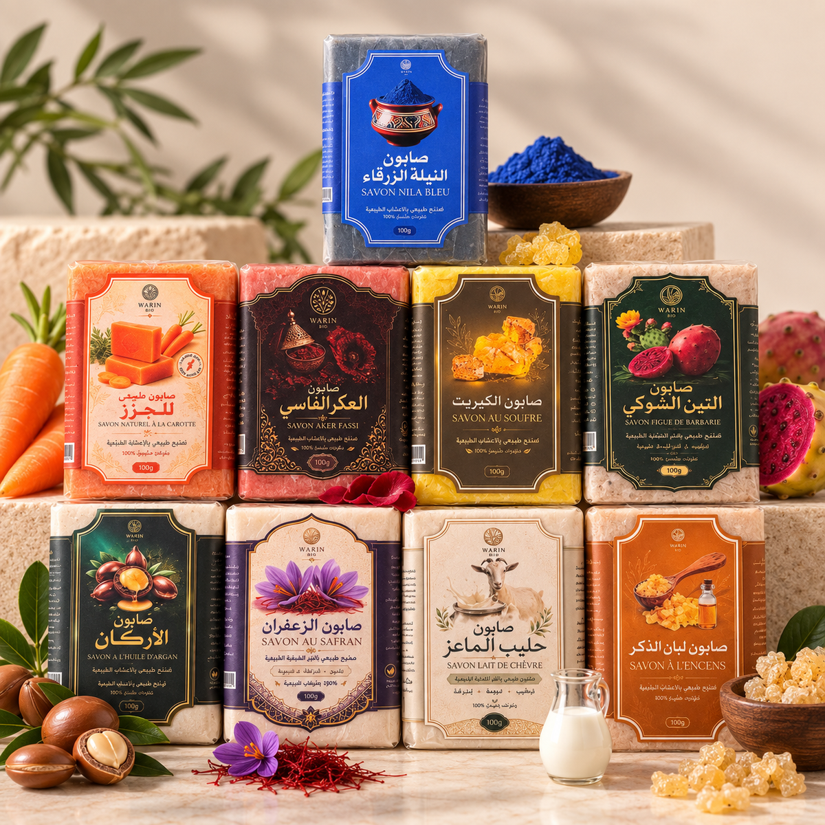 Savons Naturels – 100 g | صابون طبيعي – 100 غ