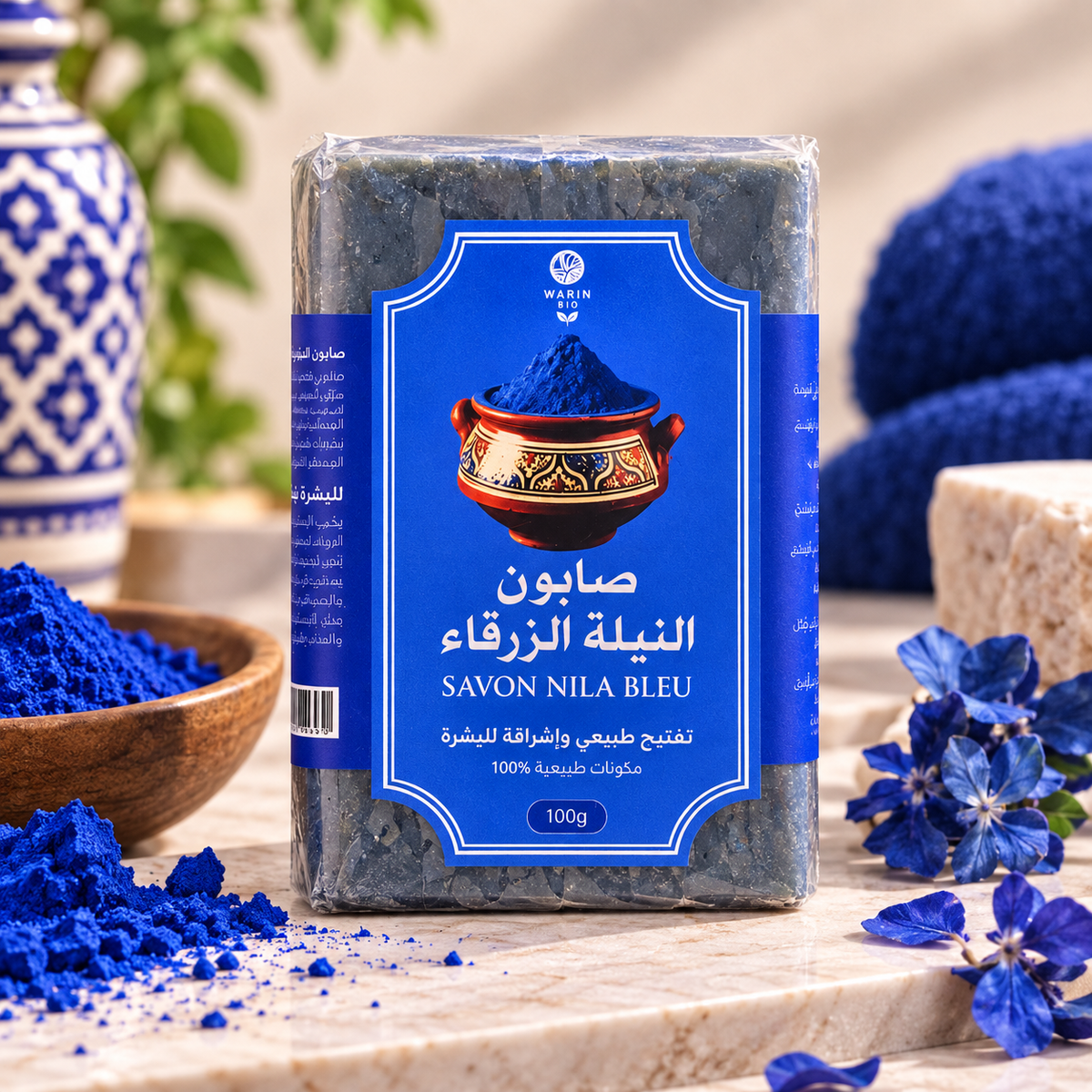 Savons Naturels – 100 g | صابون طبيعي – 100 غ