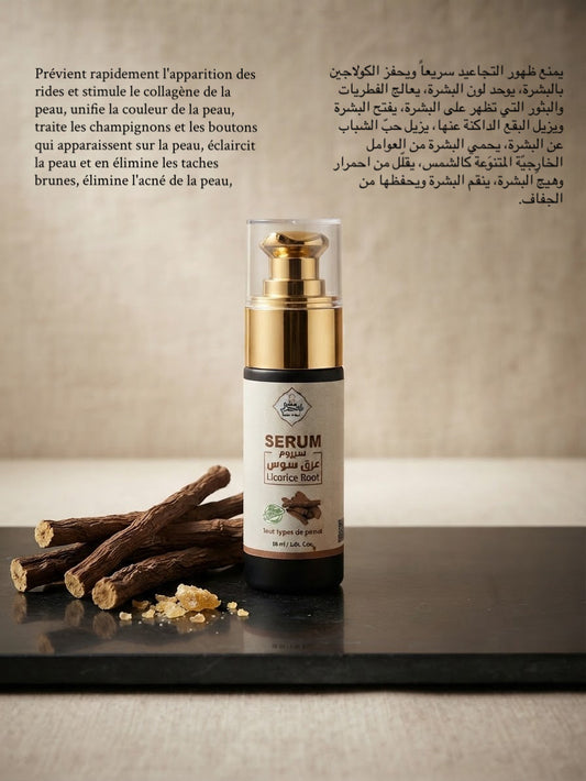 Sérum à la réglisse