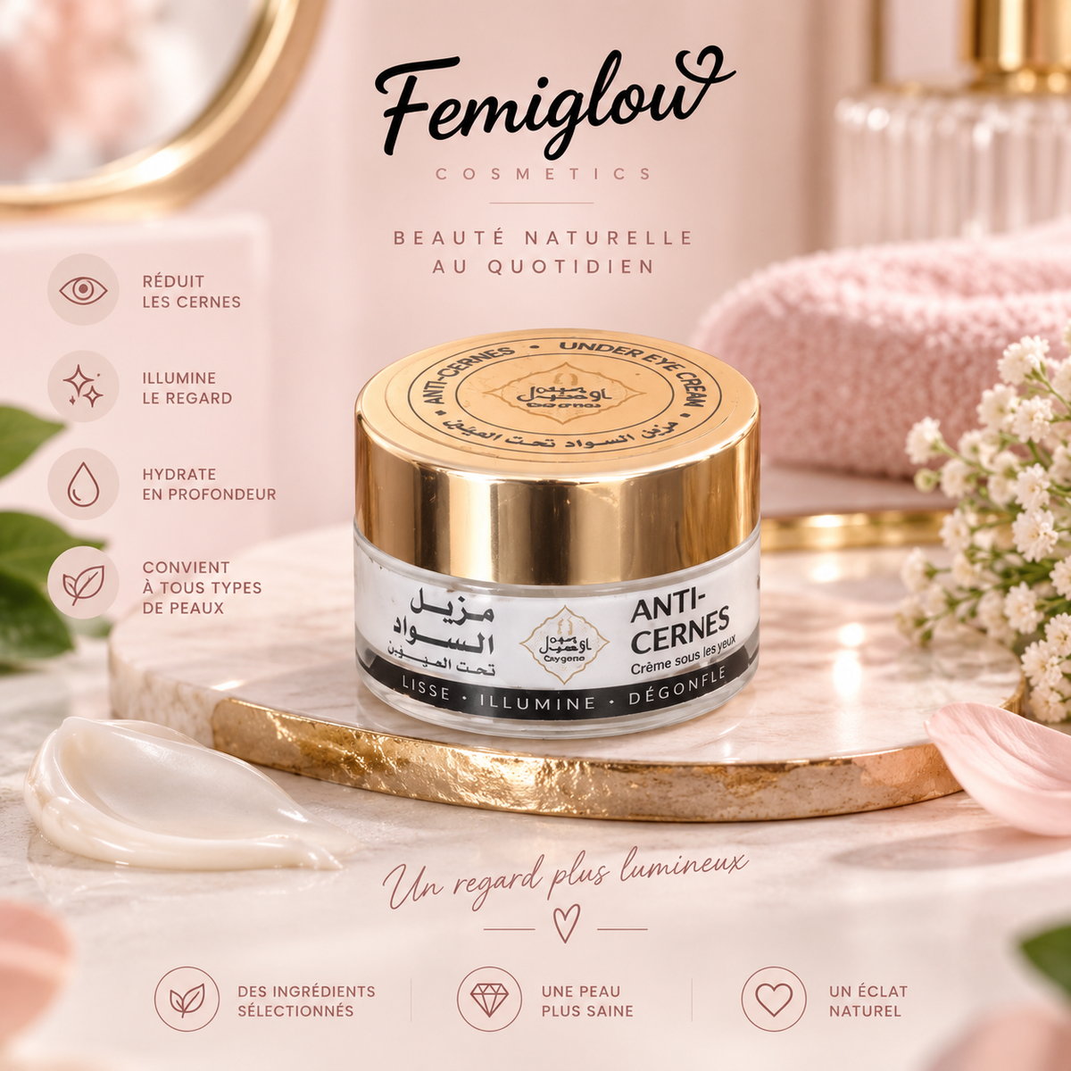 Crème Anti-Cernes – Soin Contour des Yeux ✨
