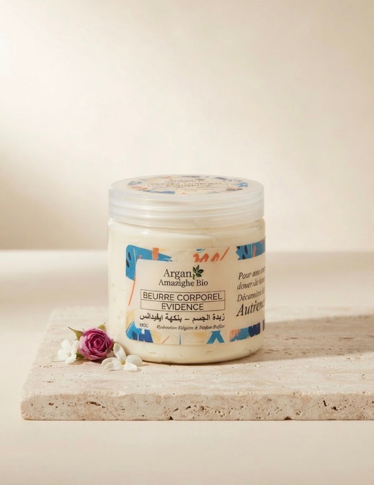 Beurre Corporel Nourrissant & Parfumé — 180g