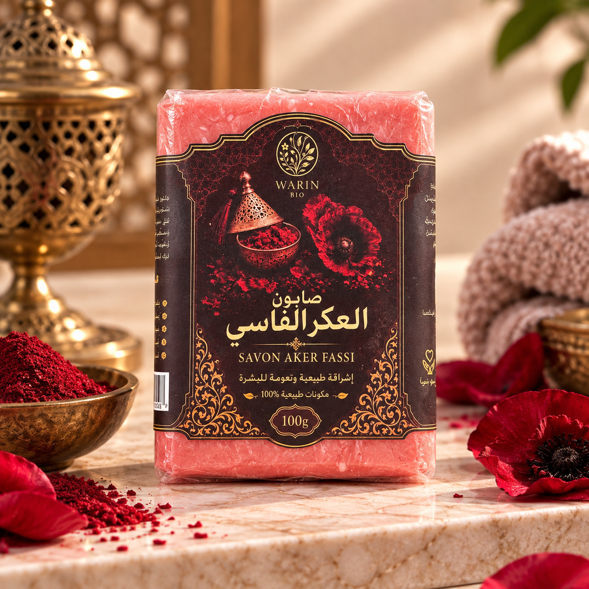 Savons Naturels – 100 g | صابون طبيعي – 100 غ