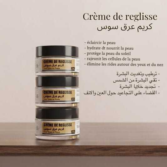 Crème à la Réglisse Éclaircissante